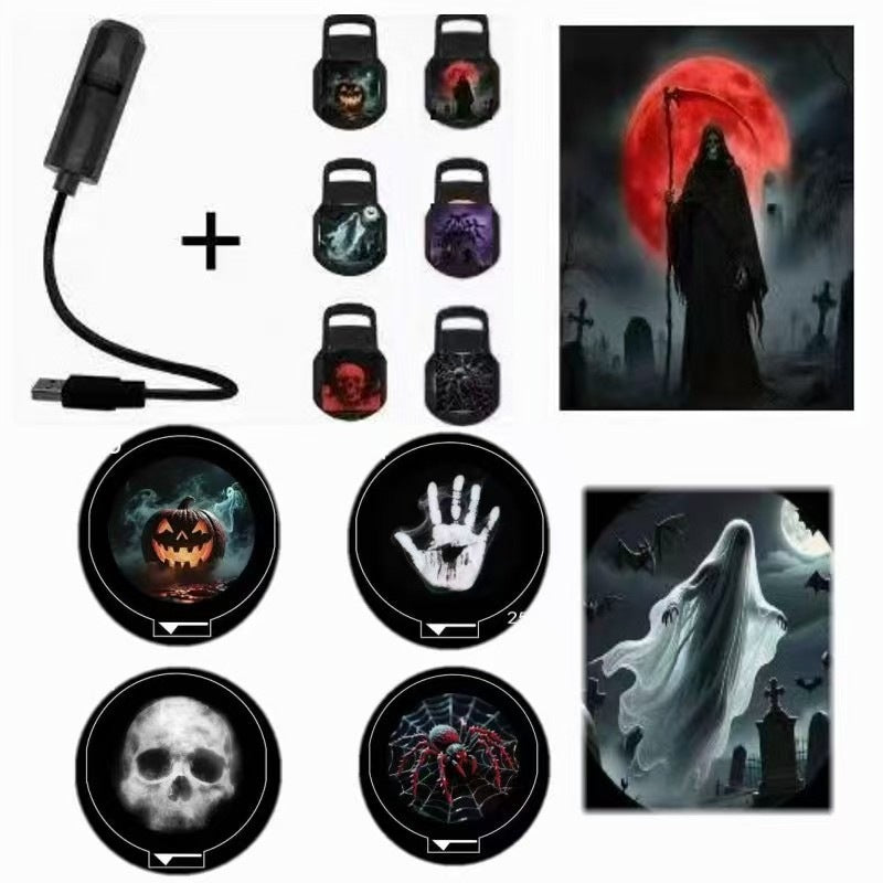 Haunted Room Halloween Projector